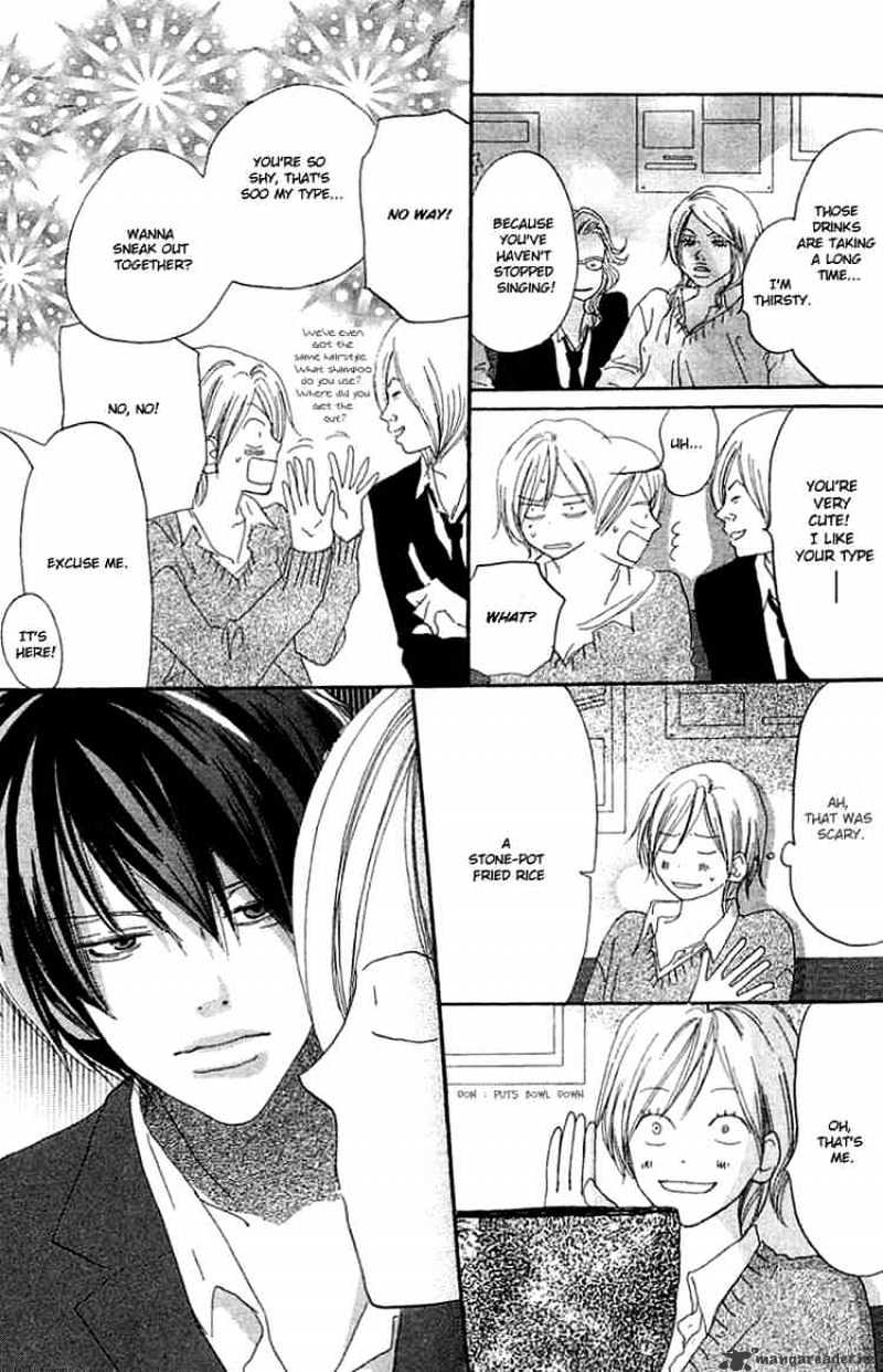 Read High School Debut chapter 26 image 38 on Lezhin