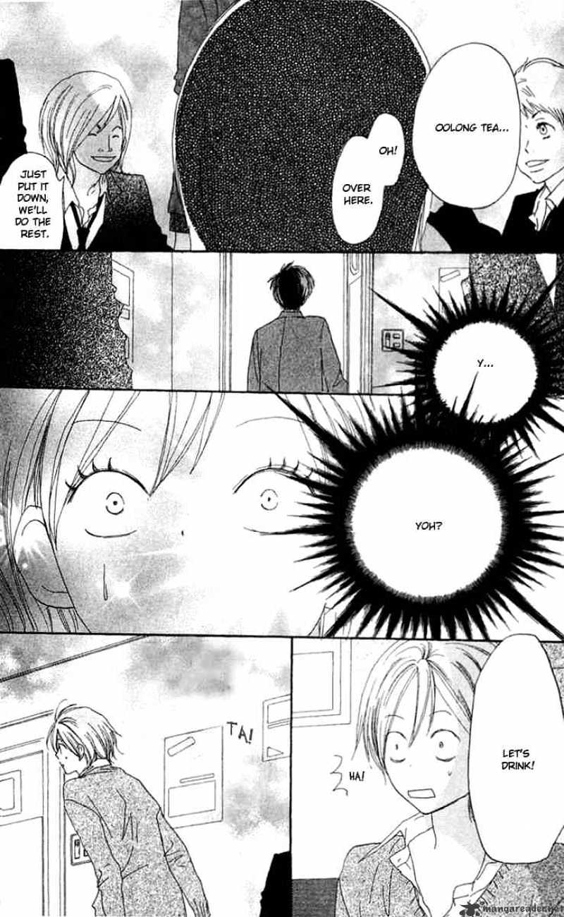 Read High School Debut chapter 26 image 39 on Lezhin