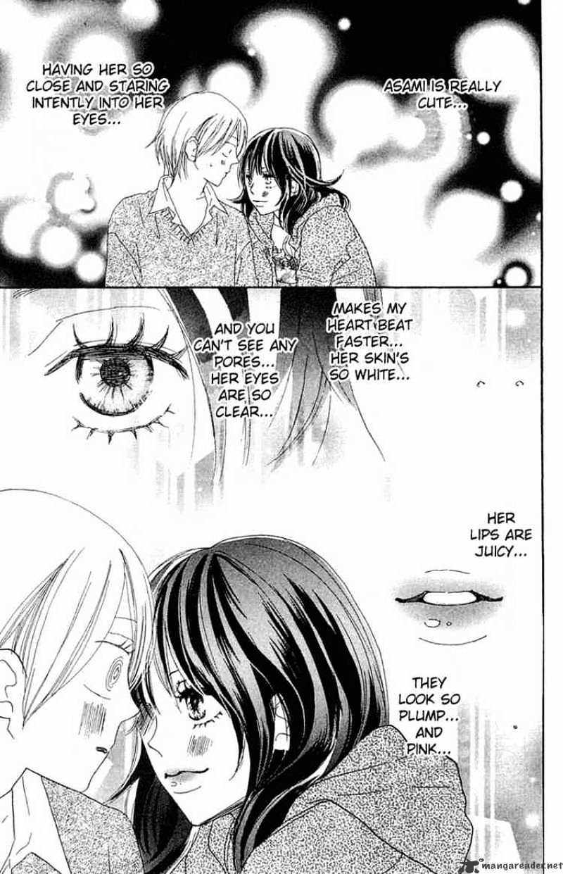 Read High School Debut chapter 26 image 4 on Lezhin