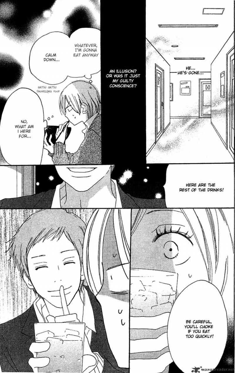 Read High School Debut chapter 26 image 40 on Lezhin