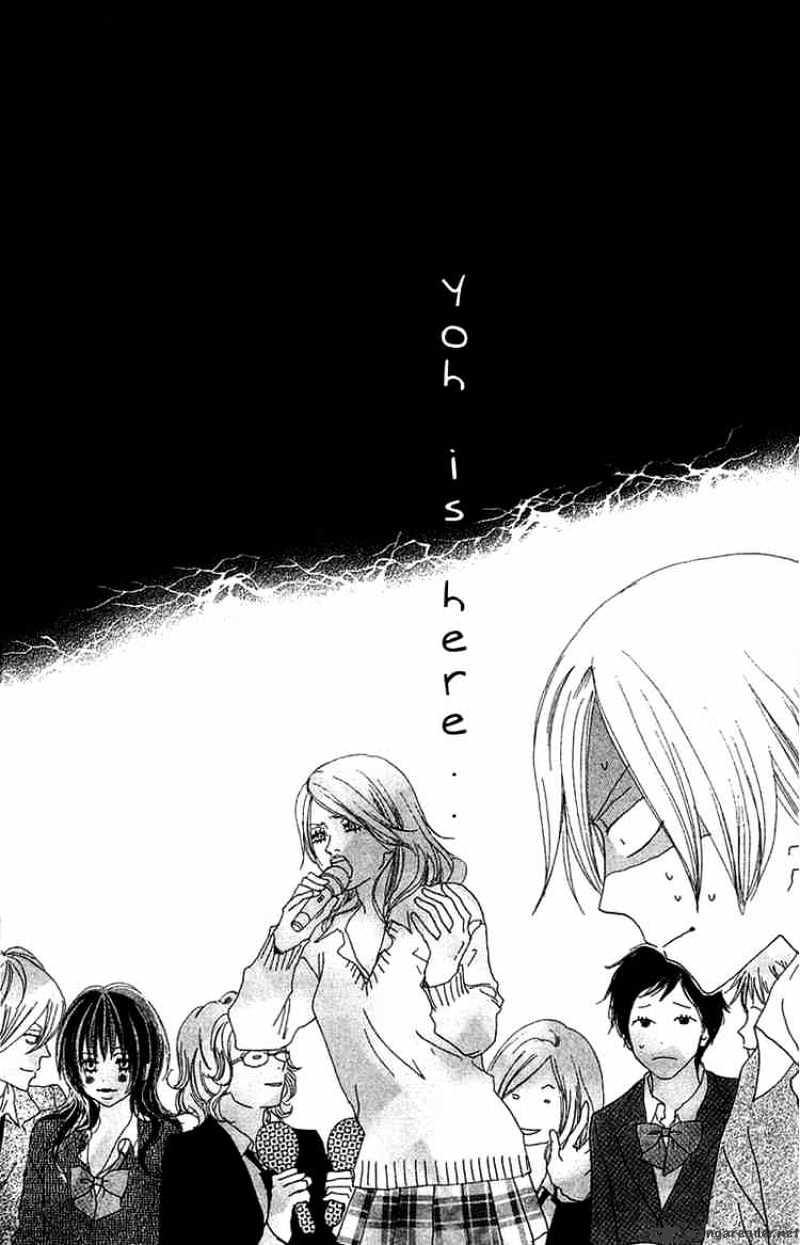 Read High School Debut chapter 26 image 42 on Lezhin
