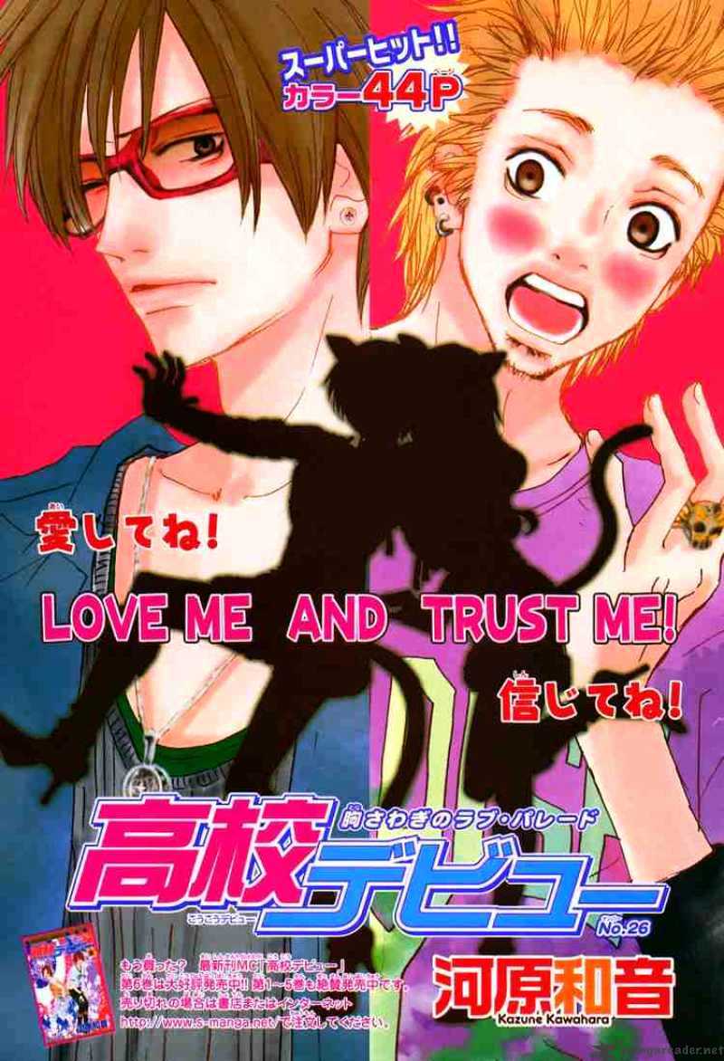 Read High School Debut chapter 26 image 43 on Lezhin