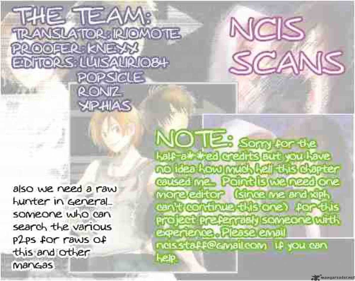 Read High School Debut chapter 26 image 44 on Lezhin