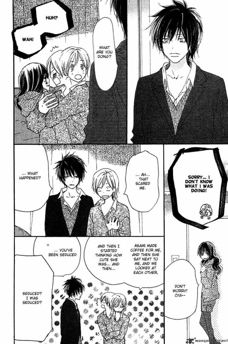 Read High School Debut chapter 26 image 5 on Lezhin