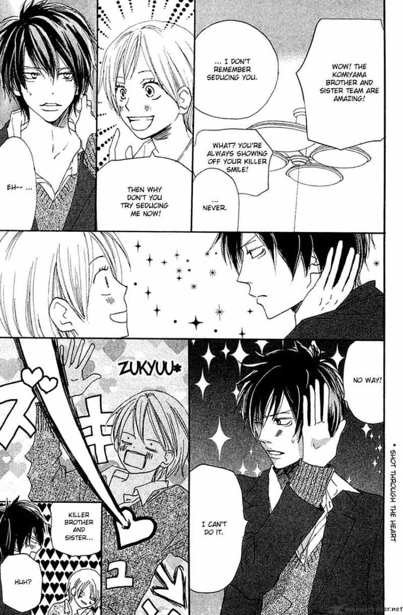 Read High School Debut chapter 26 image 6 on Lezhin