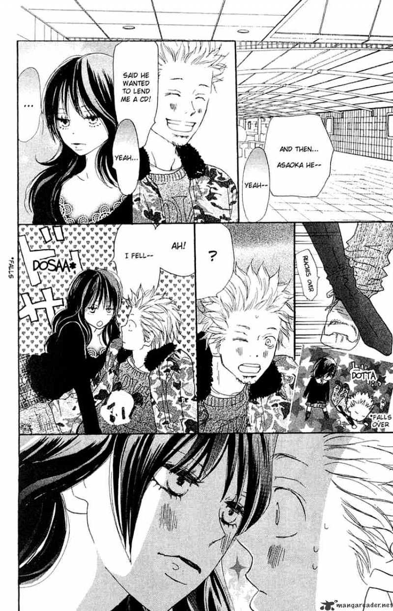 Read High School Debut chapter 26 image 7 on Lezhin