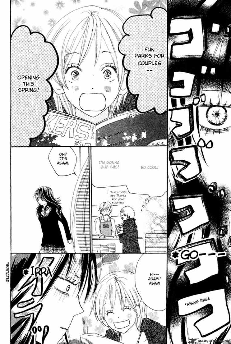 Read High School Debut chapter 26 image 9 on Lezhin