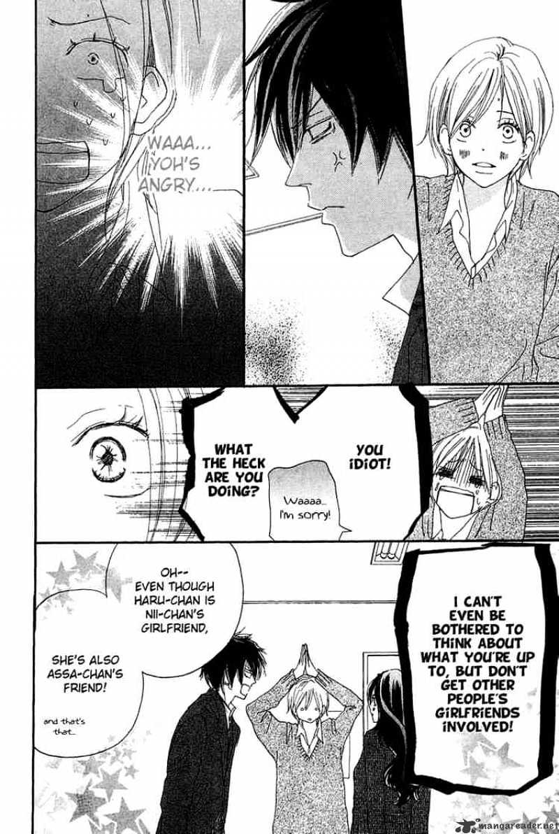Read High School Debut chapter 27 image 10 on Lezhin