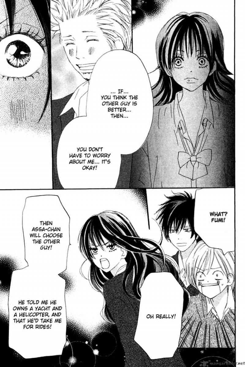 Read High School Debut chapter 27 image 13 on Lezhin