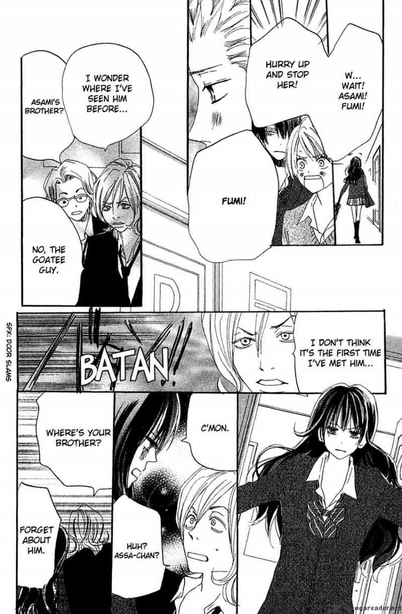 Read High School Debut chapter 27 image 14 on Lezhin