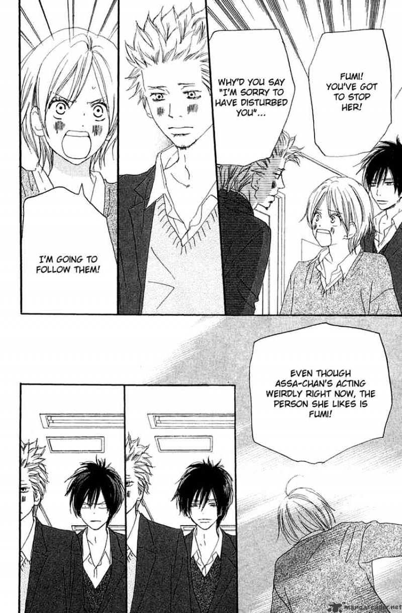 Read High School Debut chapter 27 image 16 on Lezhin
