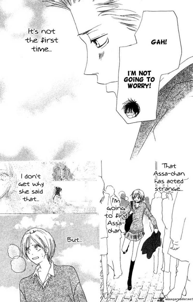 Read High School Debut chapter 27 image 17 on Lezhin