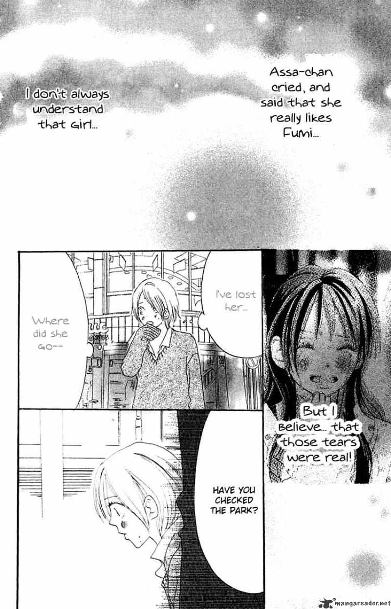 Read High School Debut chapter 27 image 18 on Lezhin