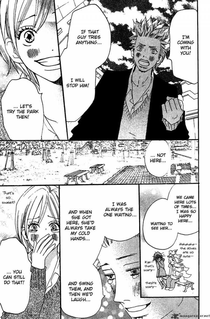 Read High School Debut chapter 27 image 19 on Lezhin