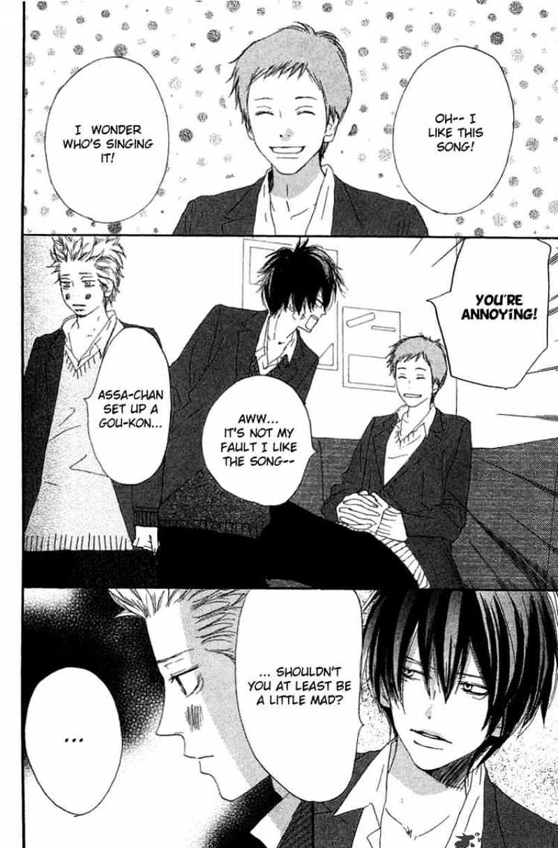 Read High School Debut chapter 27 image 2 on Lezhin