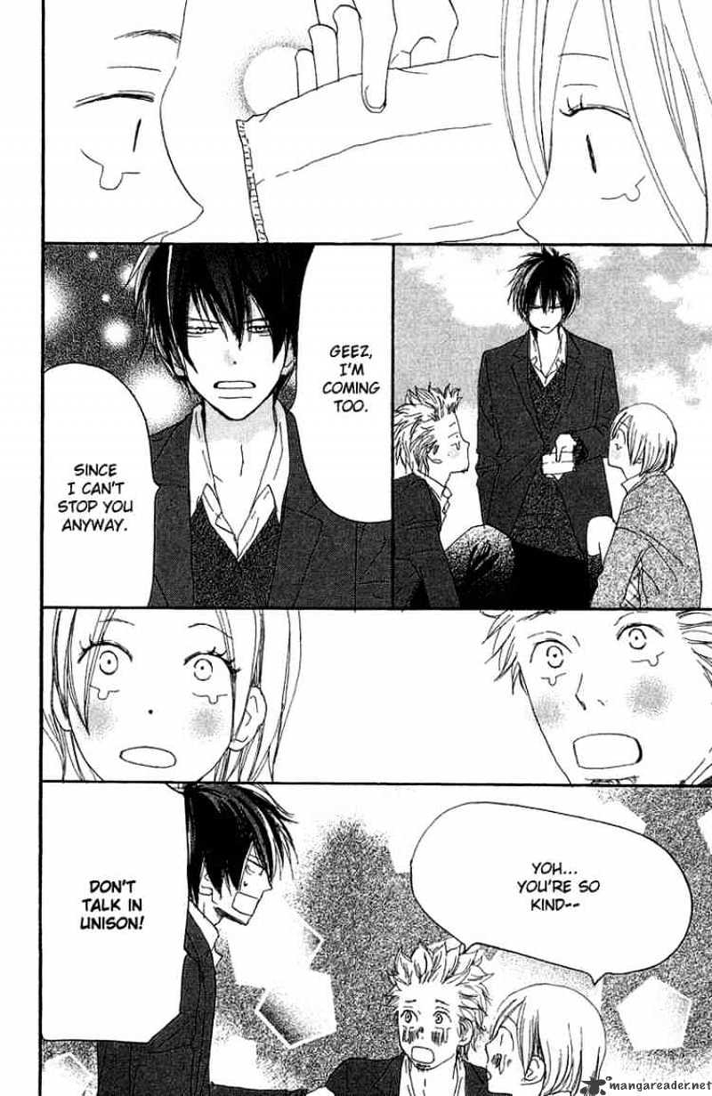 Read High School Debut chapter 27 image 20 on Lezhin