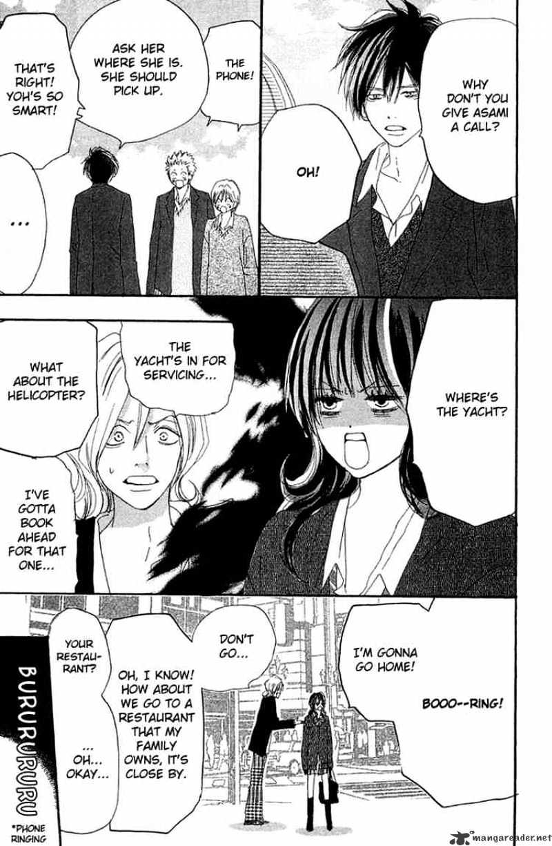 Read High School Debut chapter 27 image 21 on Lezhin