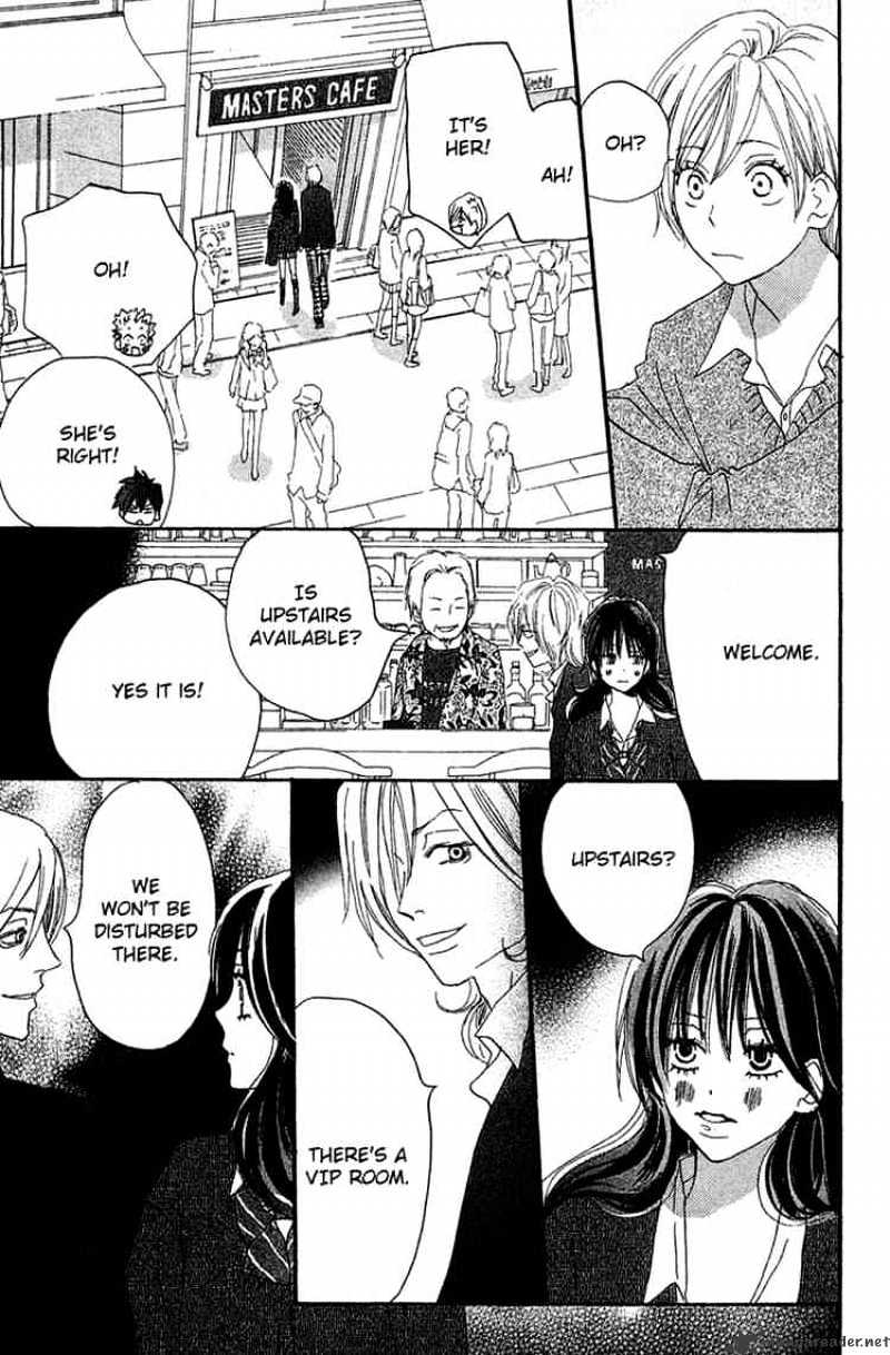Read High School Debut chapter 27 image 23 on Lezhin