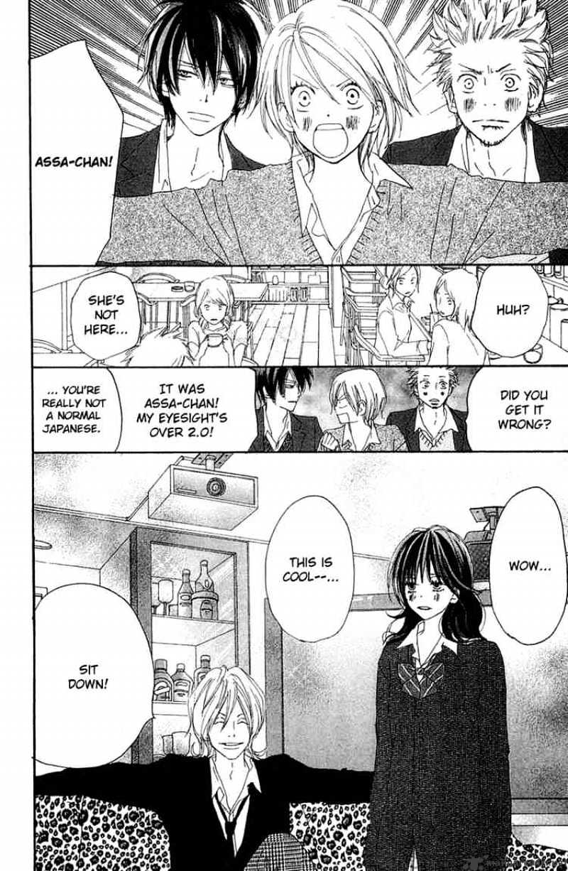 Read High School Debut chapter 27 image 24 on Lezhin