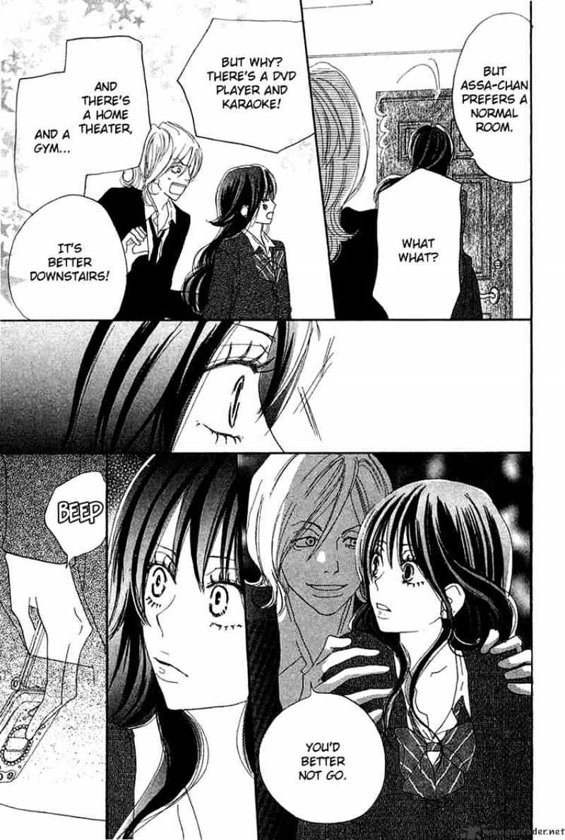 Read High School Debut chapter 27 image 25 on Lezhin