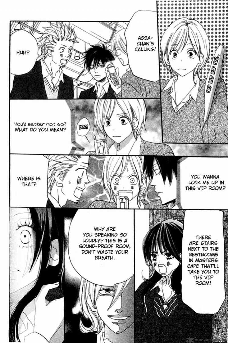 Read High School Debut chapter 27 image 26 on Lezhin