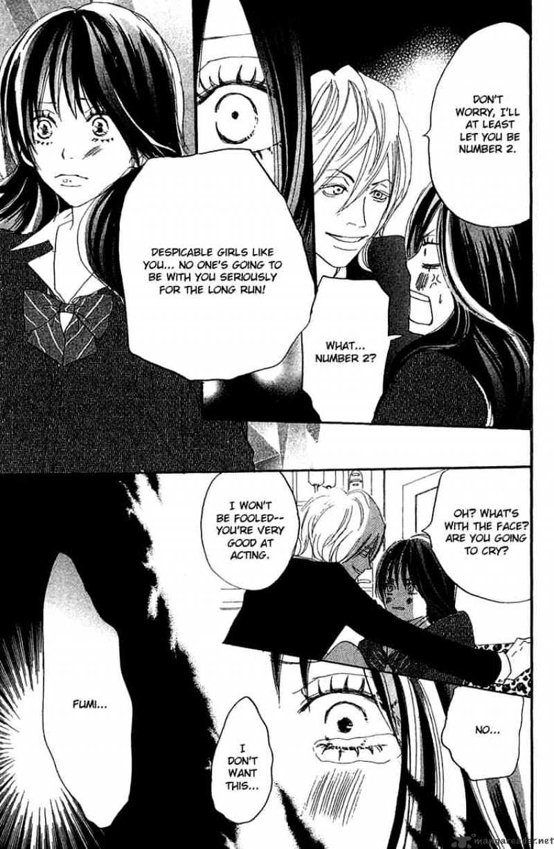 Read High School Debut chapter 27 image 29 on Lezhin
