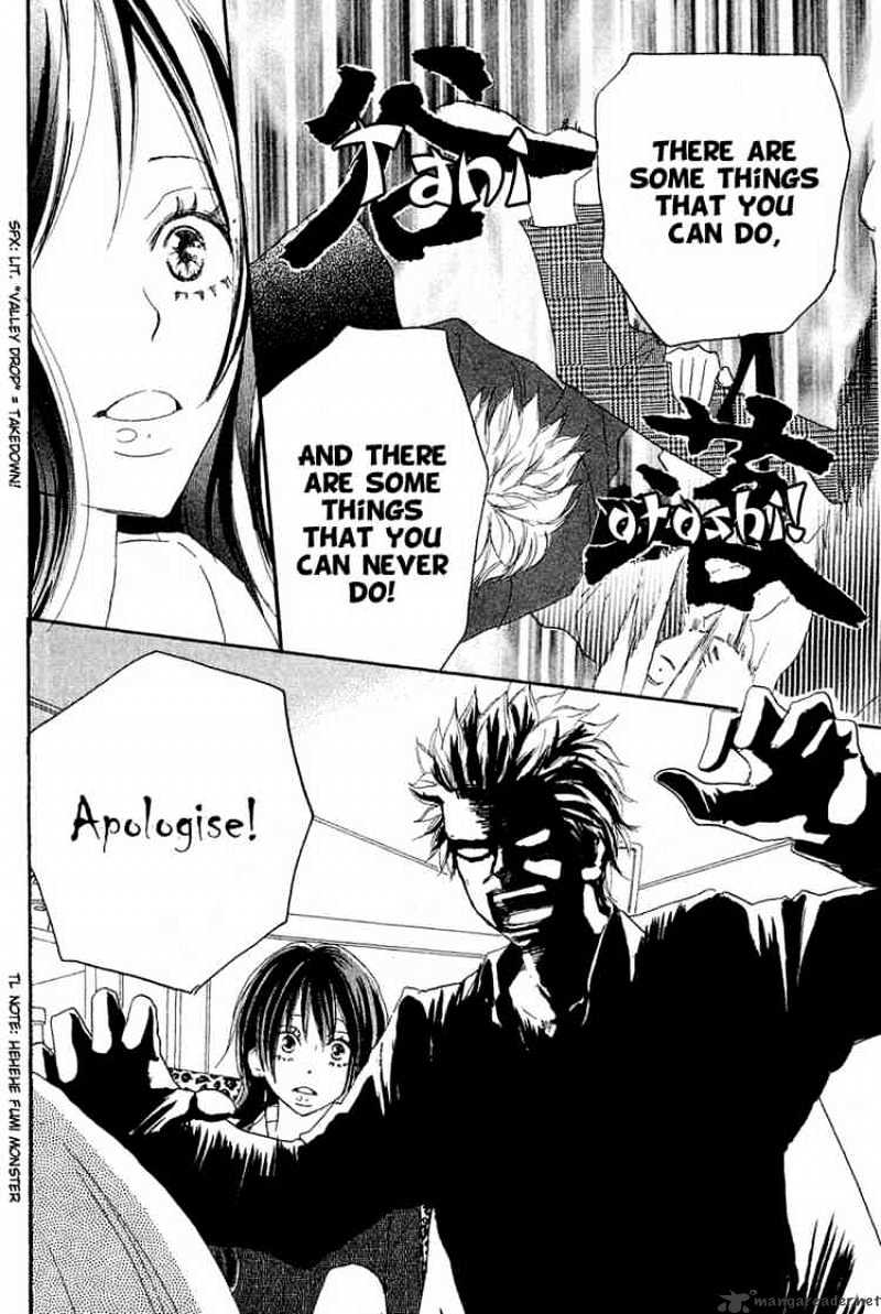 Read High School Debut chapter 27 image 30 on Lezhin