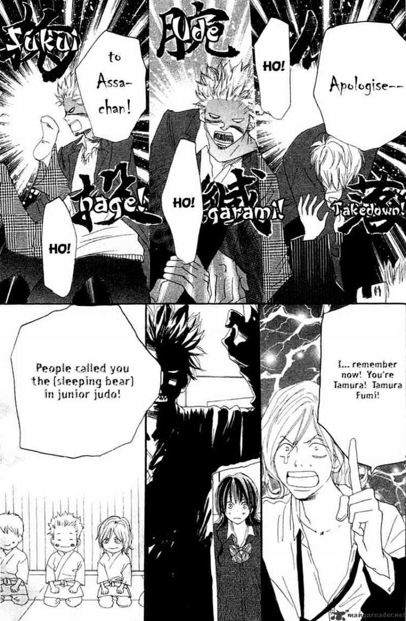 Read High School Debut chapter 27 image 31 on Lezhin