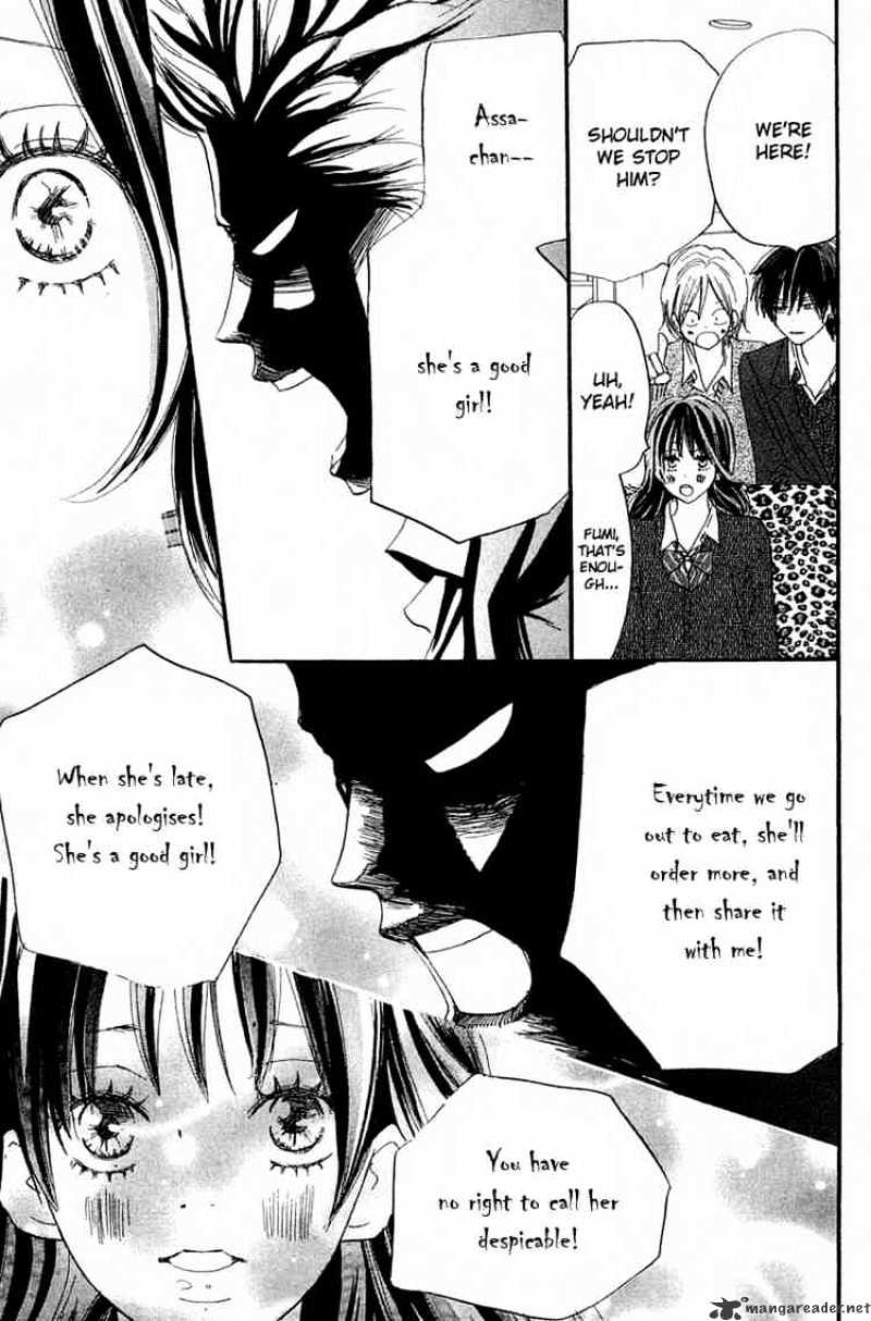 Read High School Debut chapter 27 image 33 on Lezhin