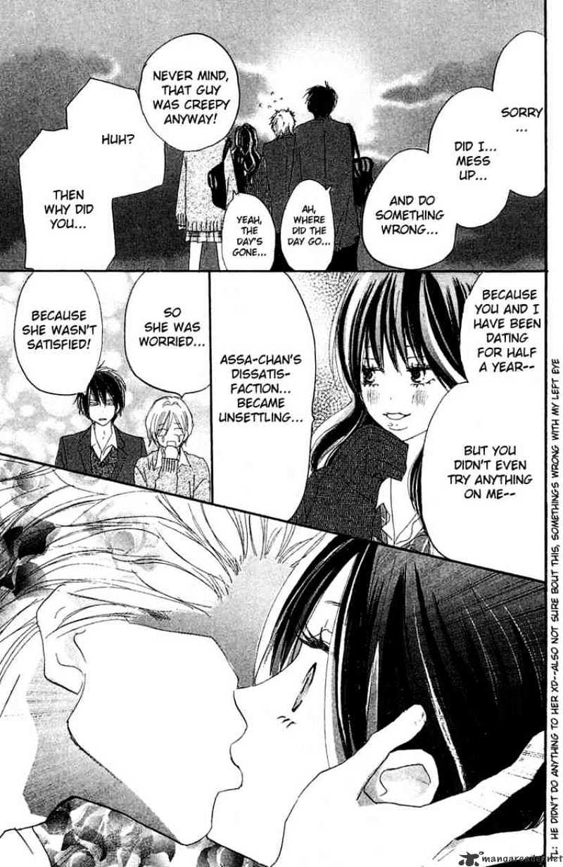 Read High School Debut chapter 27 image 35 on Lezhin