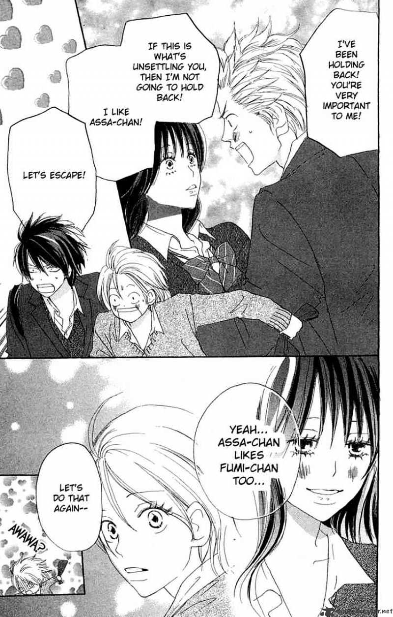 Read High School Debut chapter 27 image 37 on Lezhin