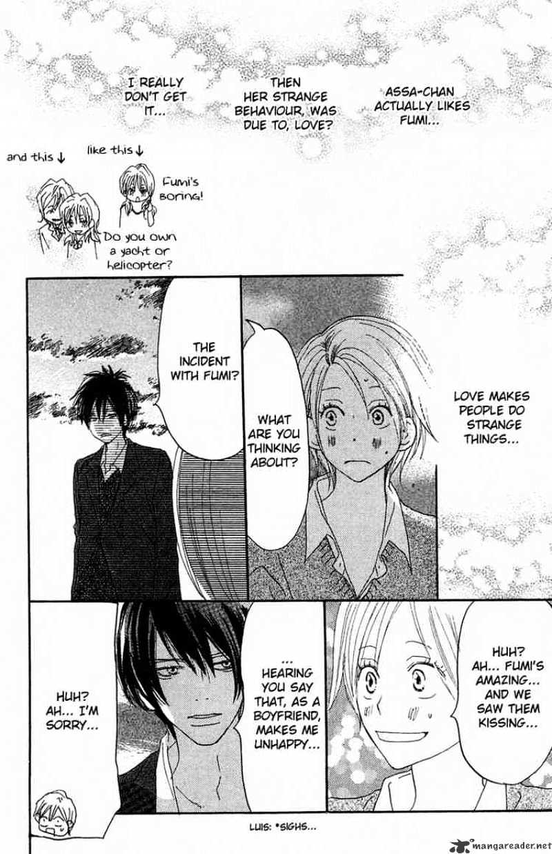 Read High School Debut chapter 27 image 38 on Lezhin