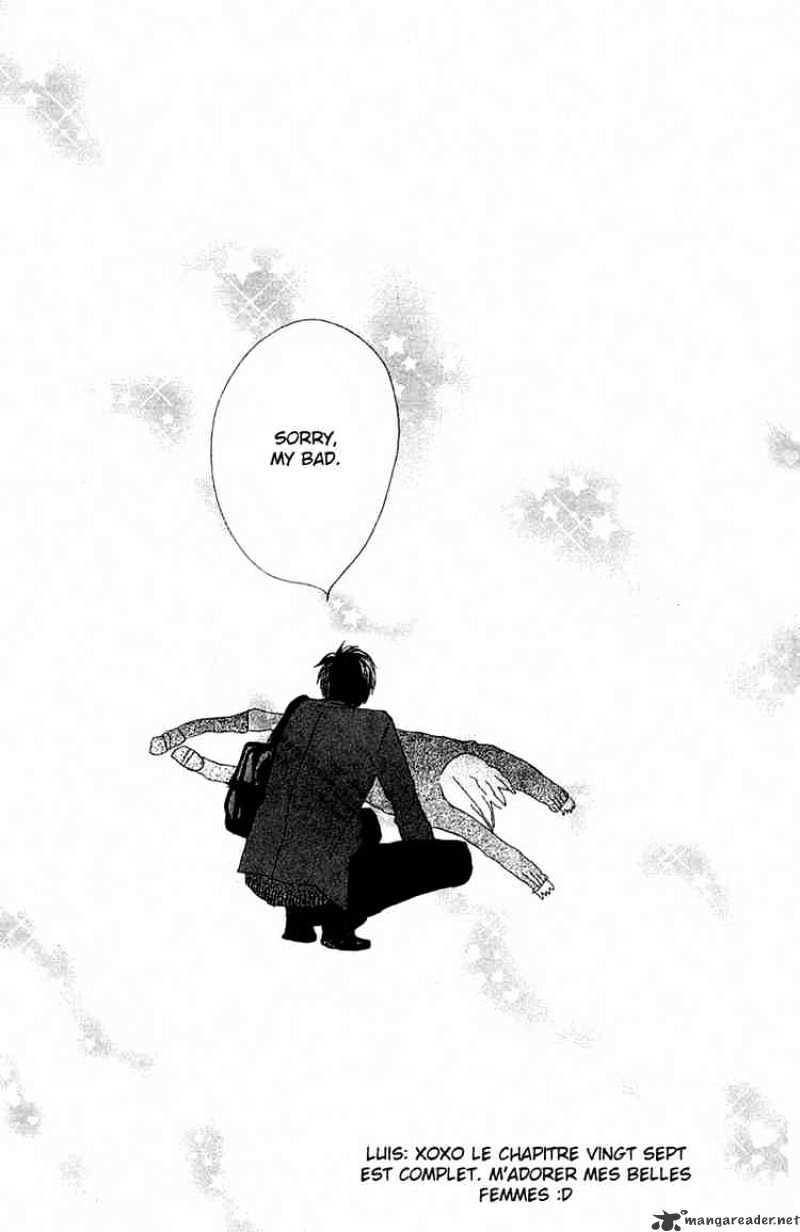 Read High School Debut chapter 27 image 41 on Lezhin