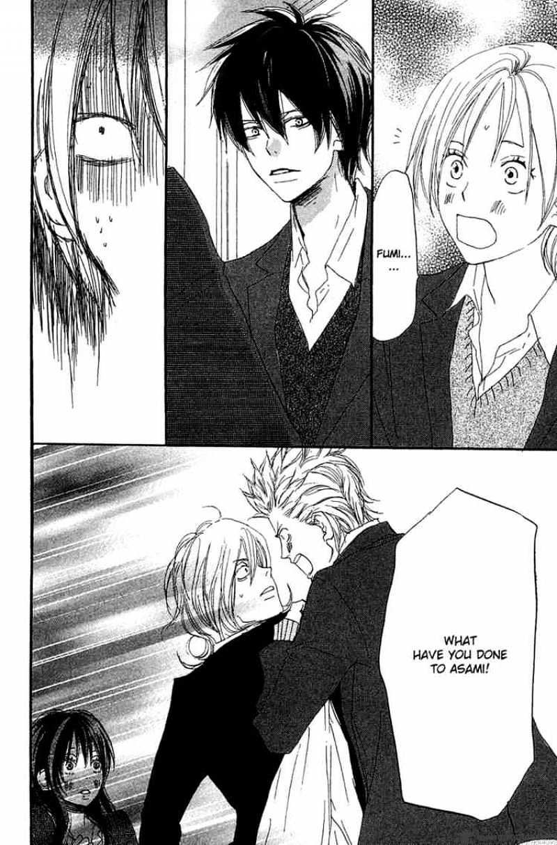 Read High School Debut chapter 27 image 6 on Lezhin