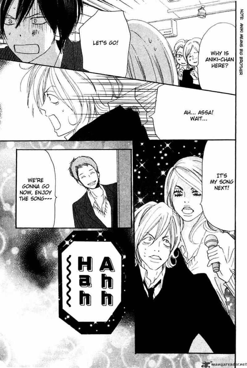 Read High School Debut chapter 27 image 9 on Lezhin
