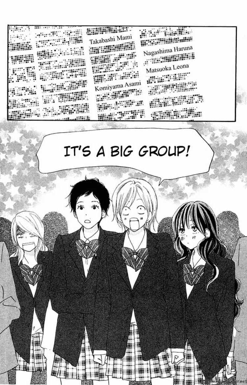 Read High School Debut chapter 28 image 1 on Lezhin