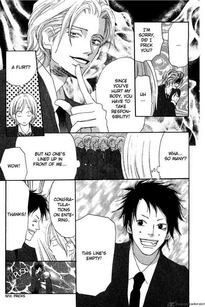 Read High School Debut chapter 28 image 10 on Lezhin