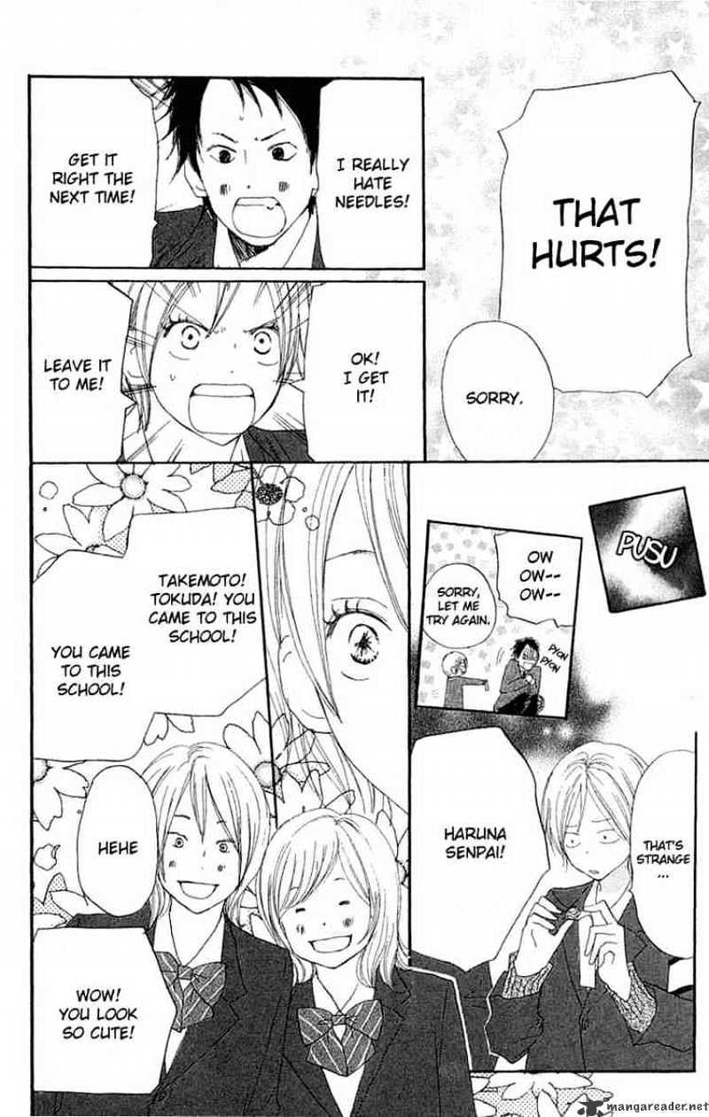 Read High School Debut chapter 28 image 11 on Lezhin