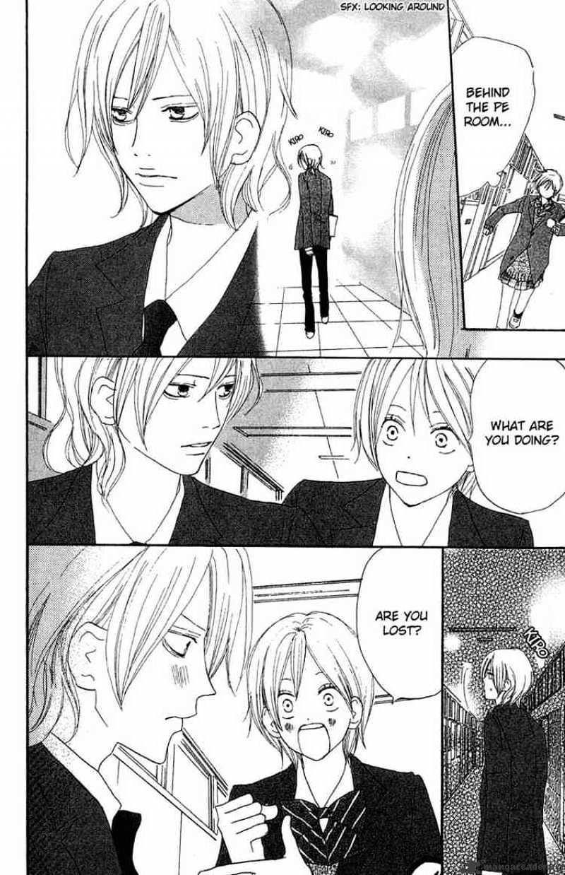 Read High School Debut chapter 28 image 13 on Lezhin