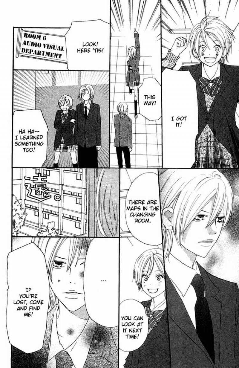 Read High School Debut chapter 28 image 15 on Lezhin