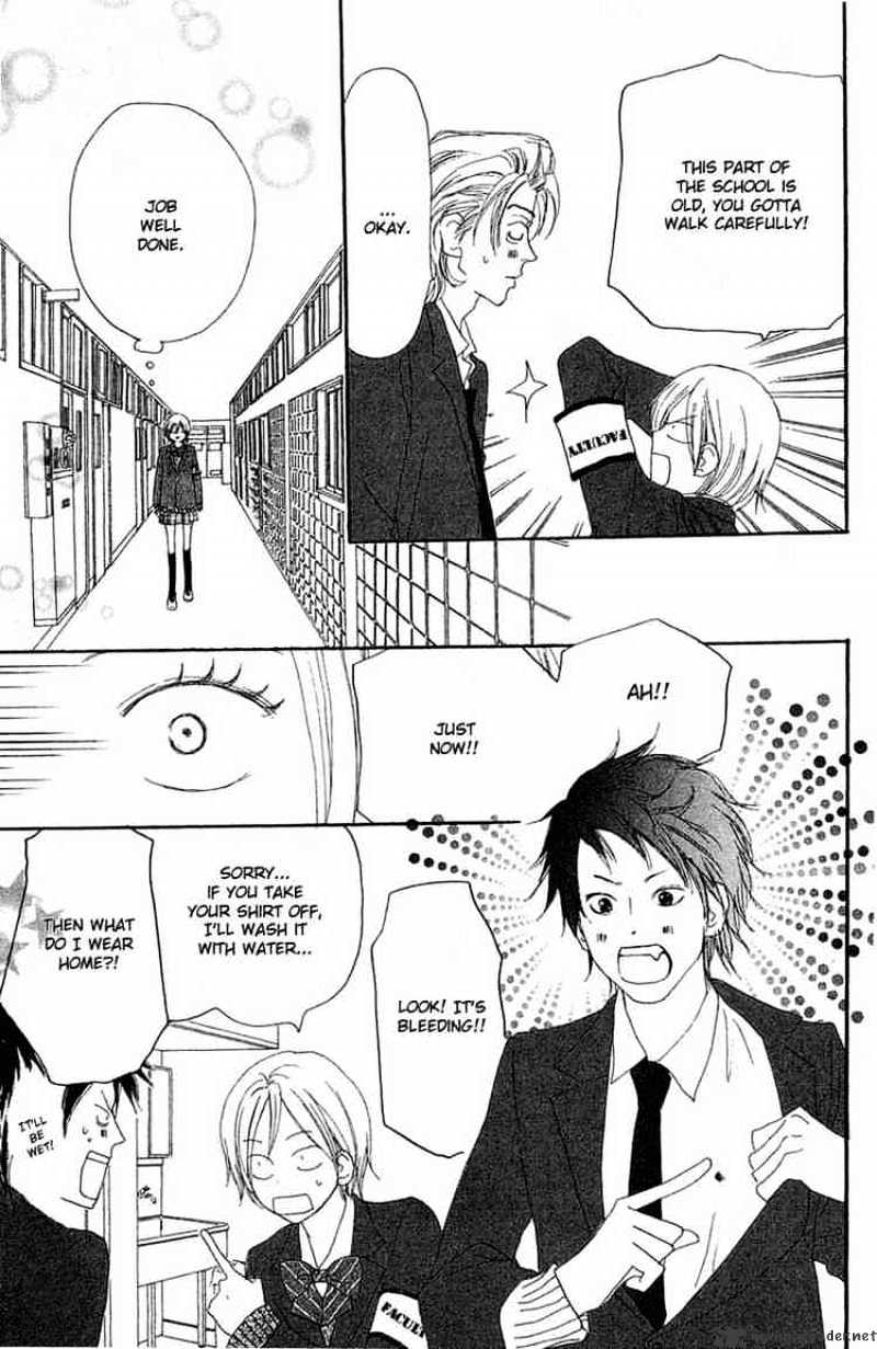 Read High School Debut chapter 28 image 18 on Lezhin