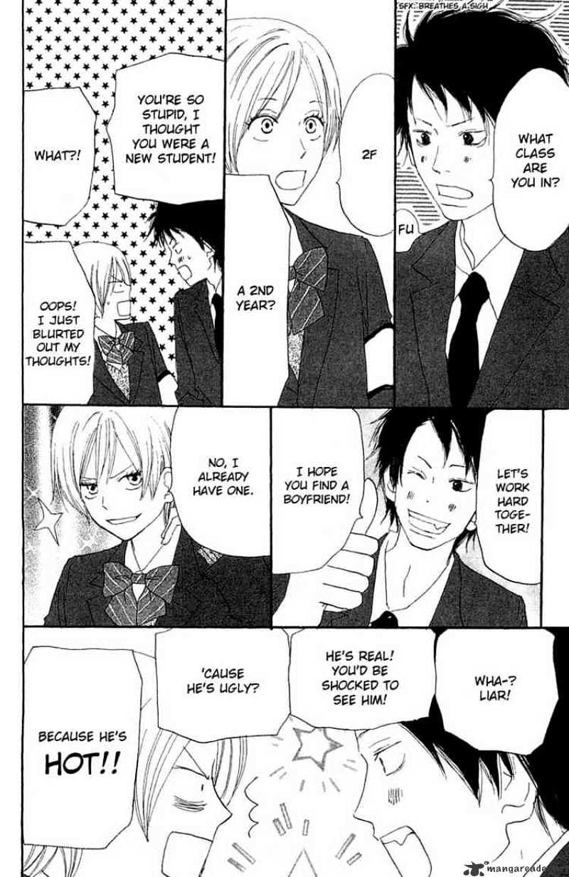 Read High School Debut chapter 28 image 19 on Lezhin