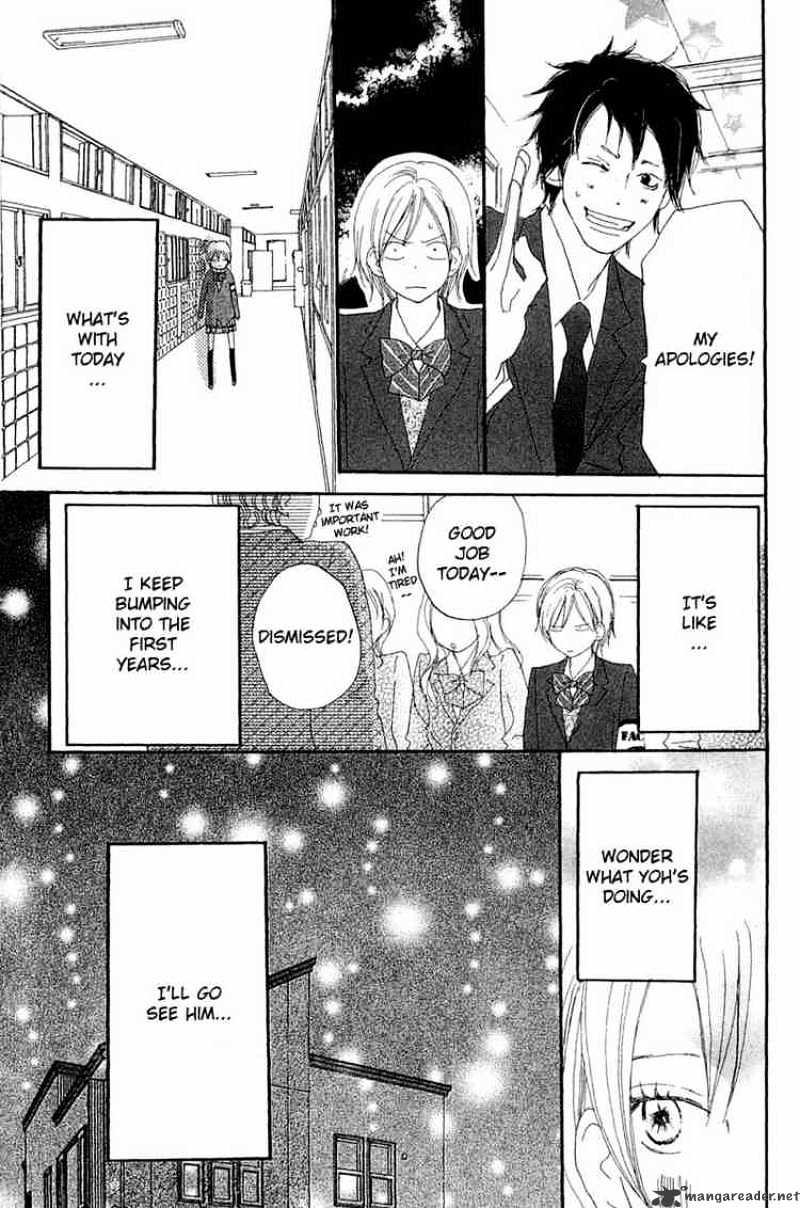 Read High School Debut chapter 28 image 20 on Lezhin