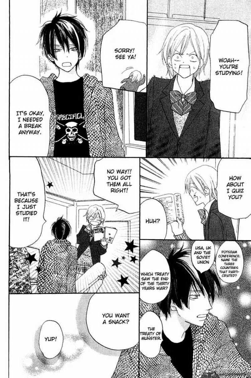 Read High School Debut chapter 28 image 21 on Lezhin
