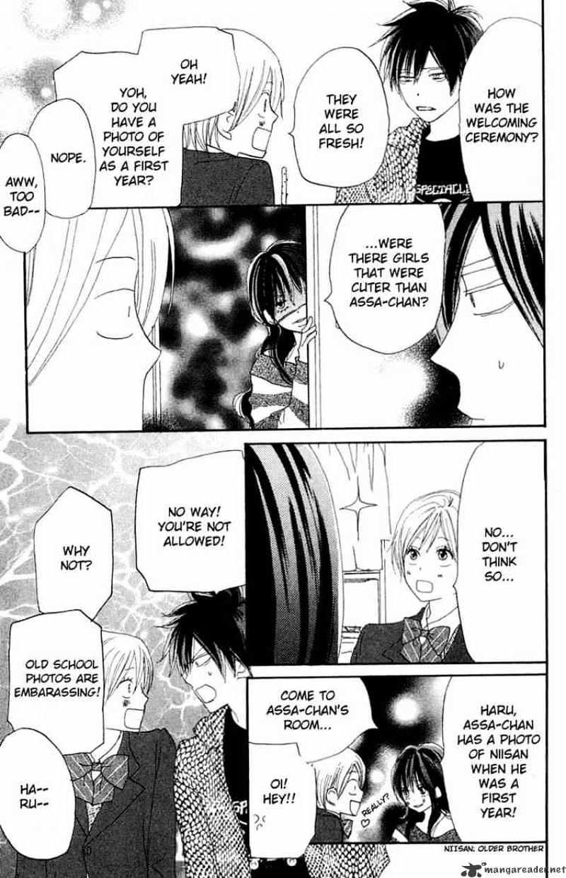 Read High School Debut chapter 28 image 22 on Lezhin