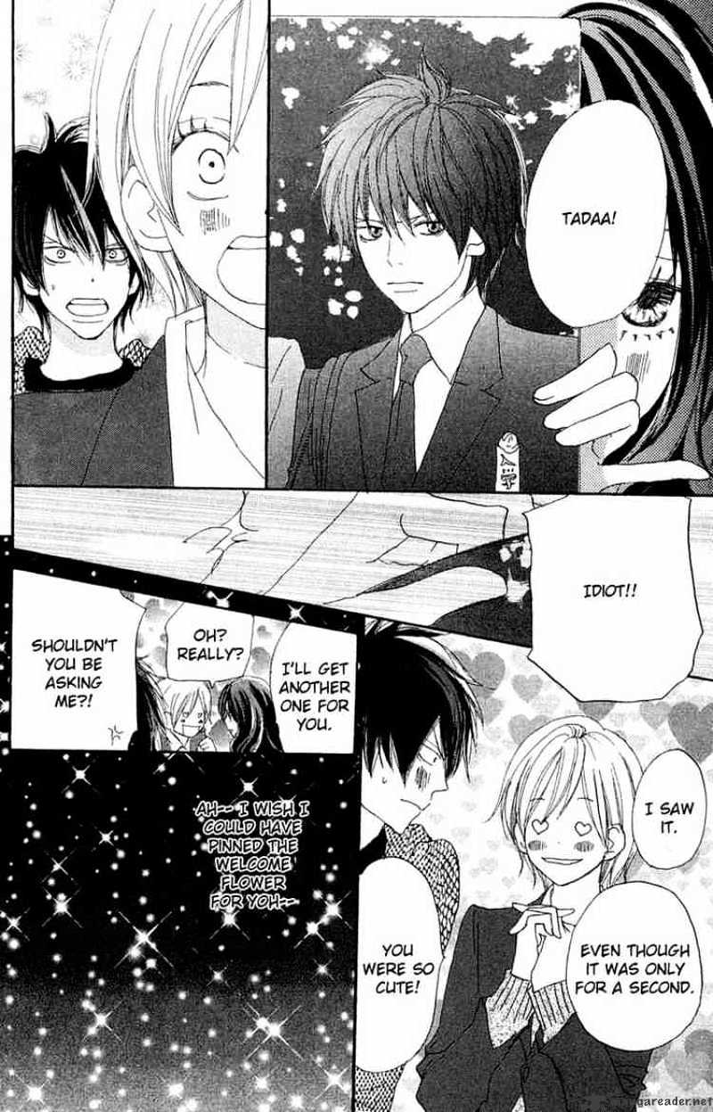 Read High School Debut chapter 28 image 23 on Lezhin