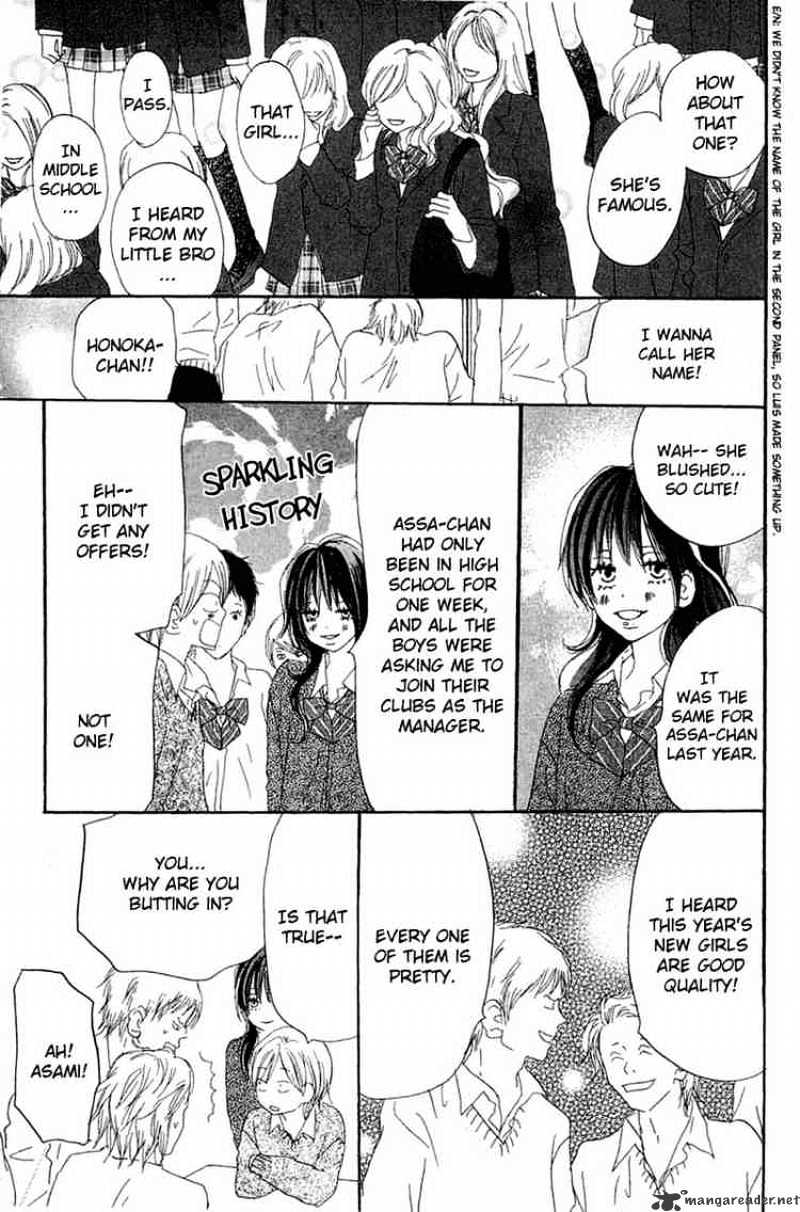 Read High School Debut chapter 28 image 24 on Lezhin