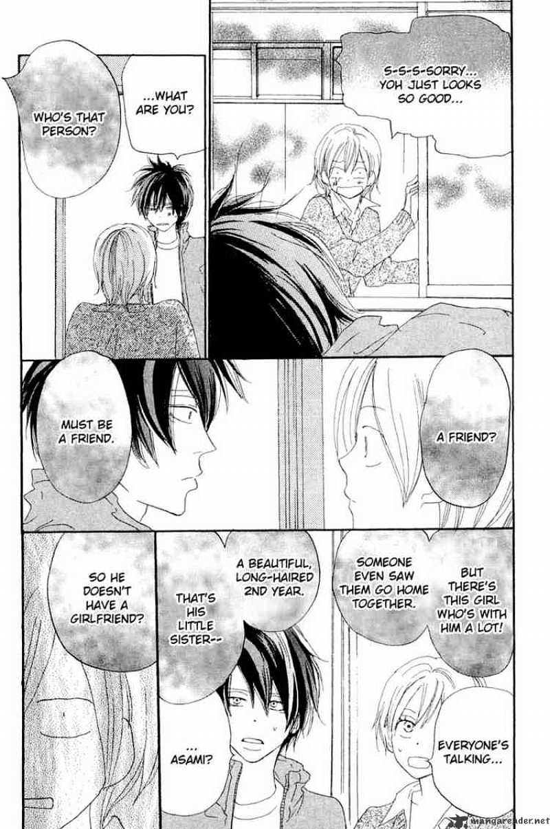 Read High School Debut chapter 28 image 28 on Lezhin