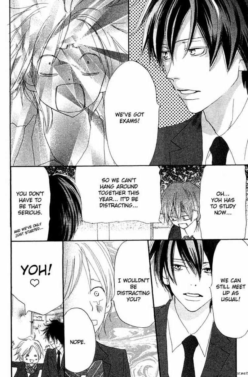 Read High School Debut chapter 28 image 3 on Lezhin