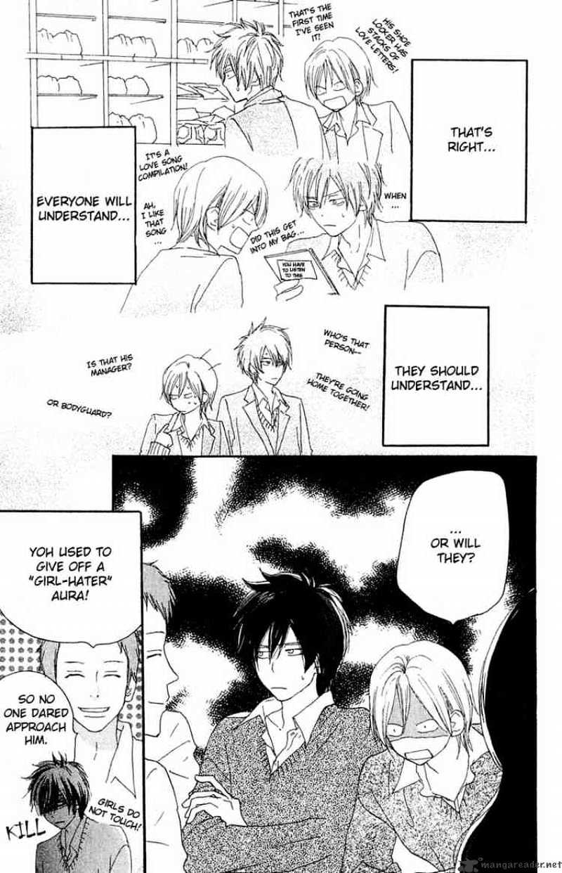 Read High School Debut chapter 28 image 30 on Lezhin
